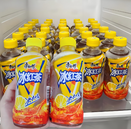 冰紅茶